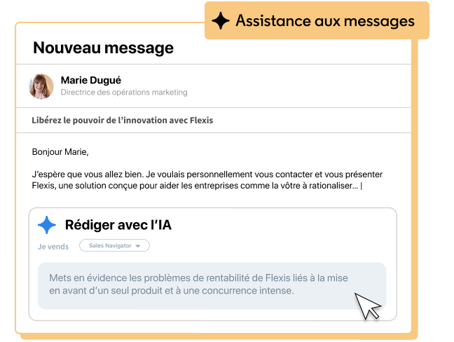 Image d’UI du produit illustrant un engagement efficace
